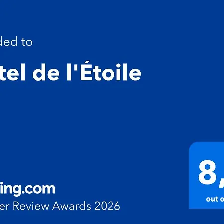 酒店 De L'etoile 3*